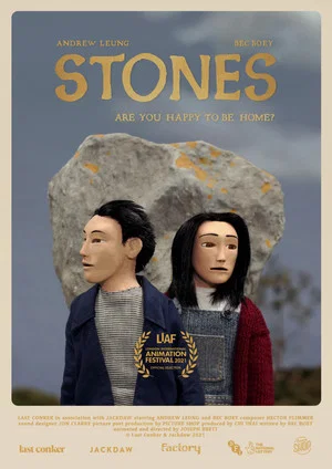 Постер: Stones