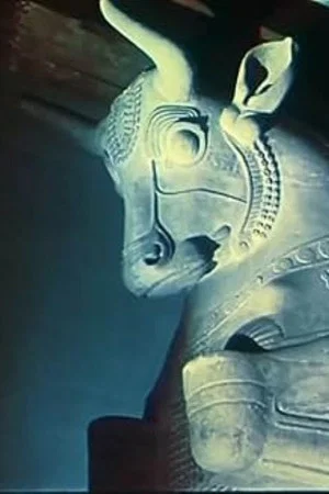 Постер: Cyrus the Great