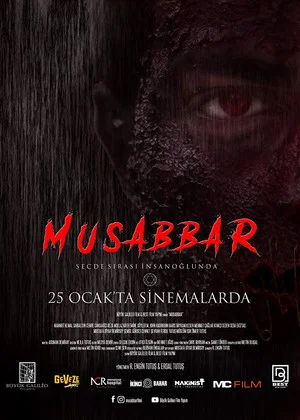 Постер: Musabbar