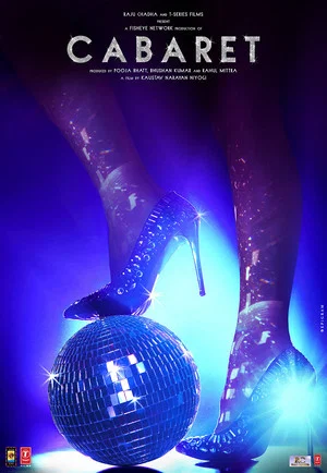 Постер: Cabaret