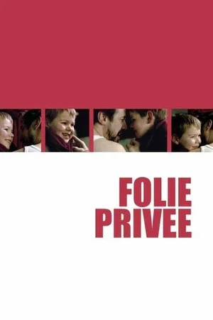 Постер: Private Madness