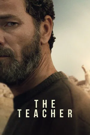 Постер: The Teacher