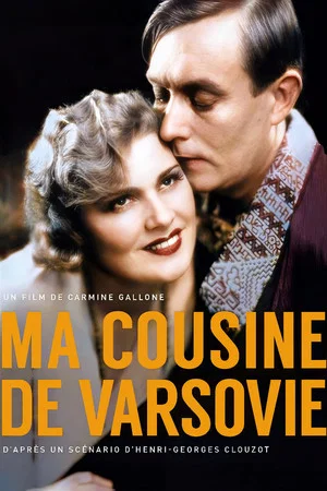 Постер: My Cousin From Warsaw