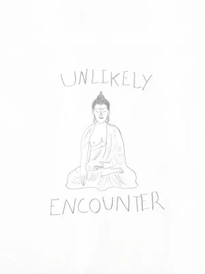 Постер: Unlikely Encounter