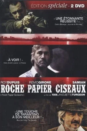 Постер: Rock Paper Scissors