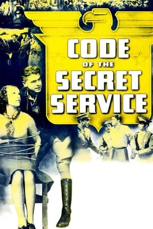 Постер: Code of the Secret Service