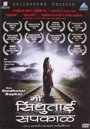 Постер: I Am Sindhutai Sapkal