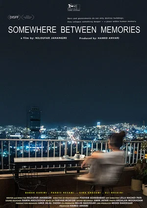 Постер: Somewhere Between Memories