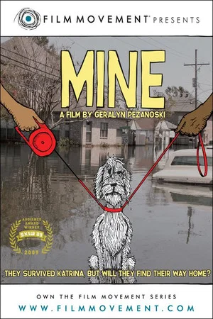 Постер: Mine