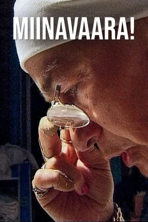 Постер: Miinavaara!