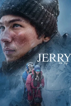 Постер: Jerry On Top