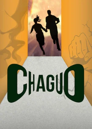 Постер: Chaguo