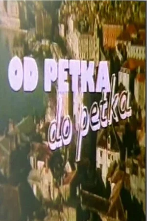 Постер: From One Friday to the Next