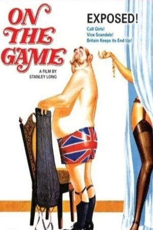 Постер: On the Game