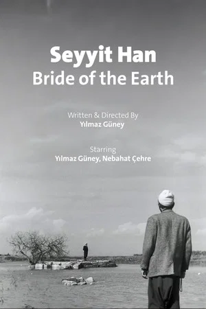 Постер: Bride of the Earth