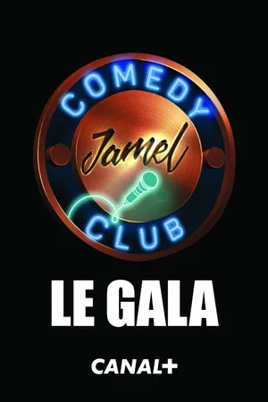 Постер: Le gala du Jamel Comedy Club