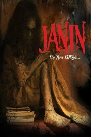 Постер: Janin