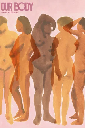Постер: Our Body