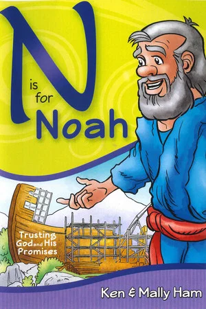 Постер: N is for Noah