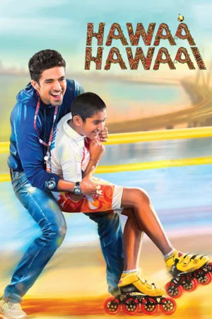 Постер: Hawaa Hawaai