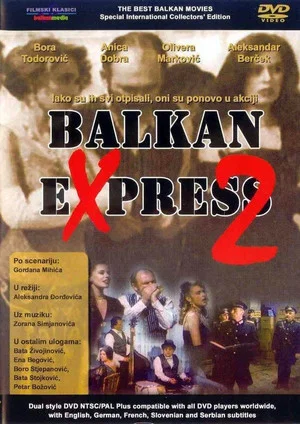 Постер: Balkan Express 2