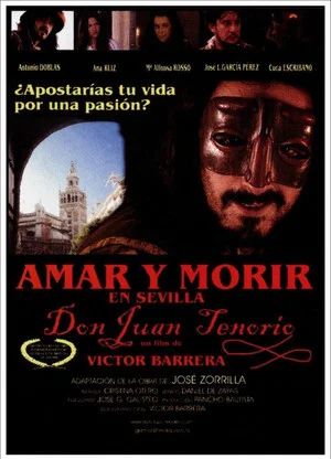 Постер: To Love and Die in Seville