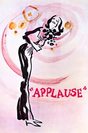 Постер: Applause