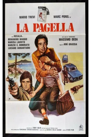Постер: La pagella