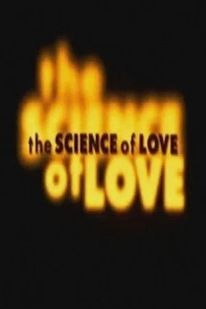 Постер: The Science of Love