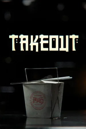 Постер: Takeout