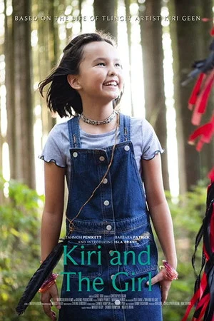 Постер: Kiri and the Girl