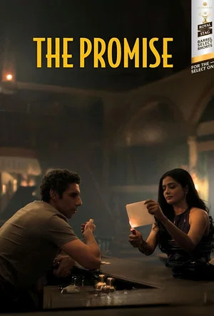 Постер: The Promise