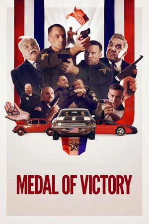 Постер: Medal of Victory