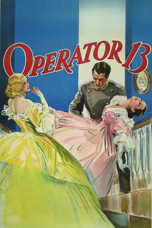 Постер: Оператор 13