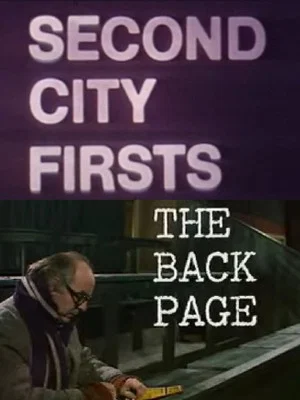 Постер: The Back Page