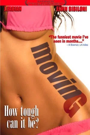 Постер: Movin G