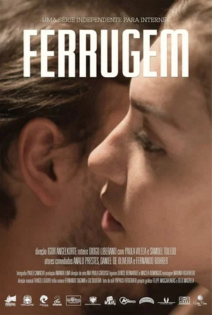 Постер: Ferrugem