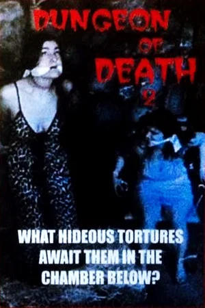 Постер: Dungeon of Death 2