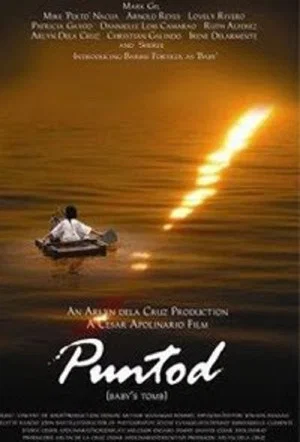 Постер: Puntod