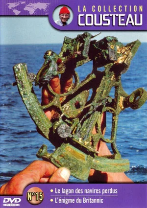 Постер: The Cousteau Collection N°15-1 | The Lagoon of Lost Ships