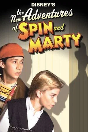 Постер: The New Adventures of Spin and Marty: Suspect Behavior