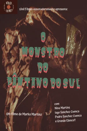 Постер: O Monstro do Pântano do Sul