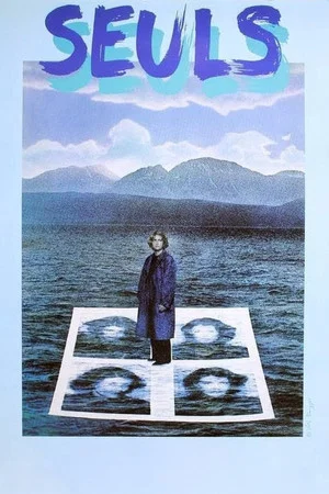 Постер: Alone