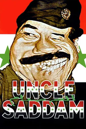 Постер: Uncle Saddam