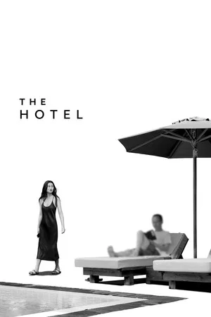 Постер: The Hotel