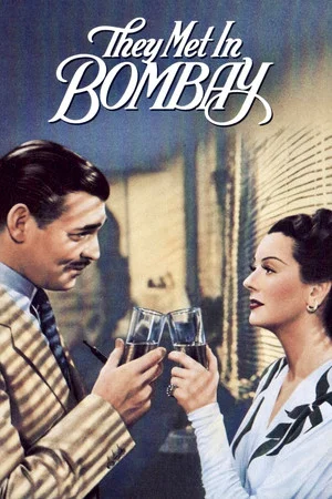 Постер: They Met in Bombay