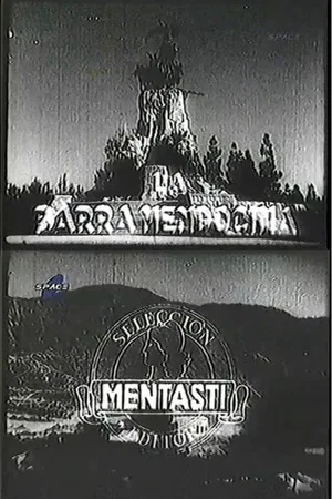 Постер: La barra mendocina