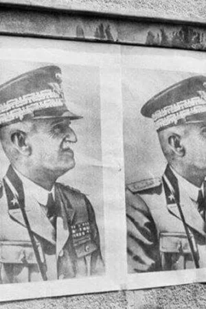 Постер: Bullets for the Emperor
