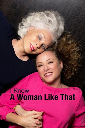 Постер: I Know a Woman Like That