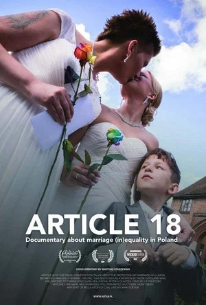 Постер: Article 18
